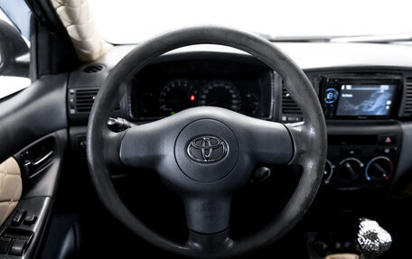 Toyota Corolla, 2006 год, 599 900 рублей, 14 фотография