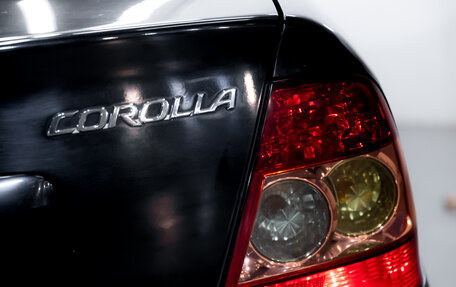 Toyota Corolla, 2006 год, 599 900 рублей, 10 фотография