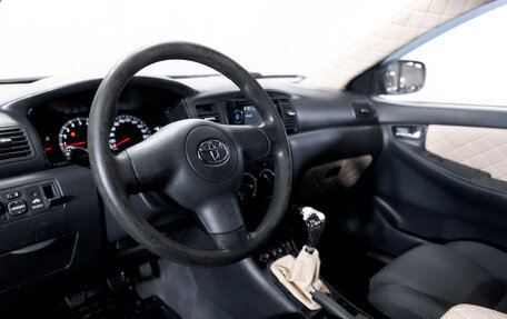 Toyota Corolla, 2006 год, 599 900 рублей, 12 фотография