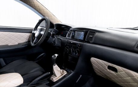 Toyota Corolla, 2006 год, 599 900 рублей, 16 фотография