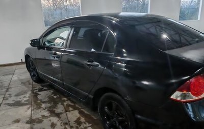 Honda Civic VIII, 2008 год, 650 000 рублей, 1 фотография