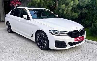 BMW 5 серия, 2020 год, 4 750 000 рублей, 1 фотография