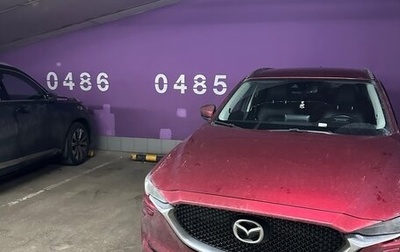 Mazda CX-5 II, 2021 год, 3 400 000 рублей, 1 фотография