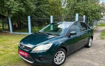 Ford Focus II рестайлинг, 2008 год, 630 000 рублей, 1 фотография