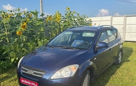 KIA cee'd I рестайлинг, 2008 год, 525 000 рублей, 1 фотография