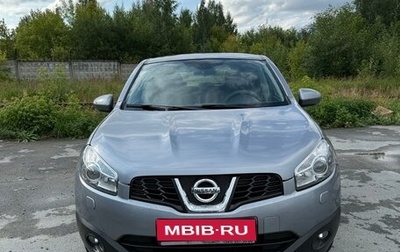 Nissan Qashqai, 2011 год, 1 150 000 рублей, 1 фотография