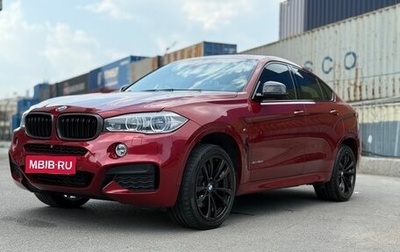 BMW X6, 2017 год, 4 600 000 рублей, 1 фотография