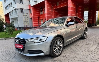 Audi A6, 2012 год, 1 650 000 рублей, 1 фотография