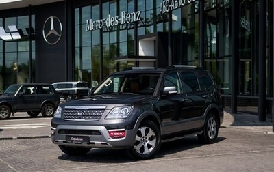 KIA Mohave I, 2019 год, 3 299 000 рублей, 1 фотография