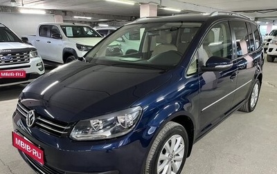 Volkswagen Touran III, 2012 год, 1 225 000 рублей, 1 фотография