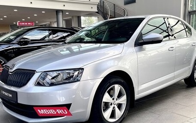 Skoda Octavia, 2015 год, 1 300 000 рублей, 1 фотография