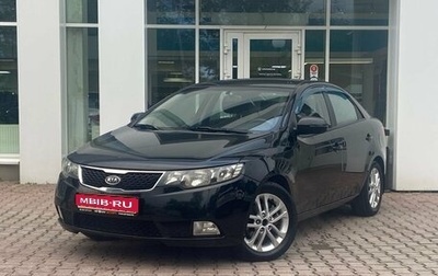 KIA Cerato III, 2011 год, 849 000 рублей, 1 фотография