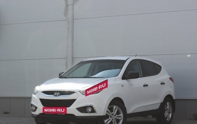 Hyundai ix35 I рестайлинг, 2012 год, 997 000 рублей, 1 фотография