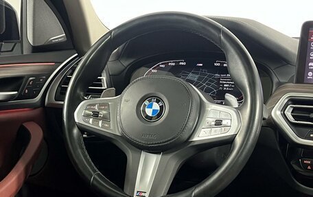 BMW X3, 2023 год, 5 350 000 рублей, 16 фотография