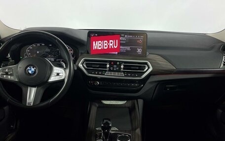 BMW X3, 2023 год, 5 350 000 рублей, 15 фотография
