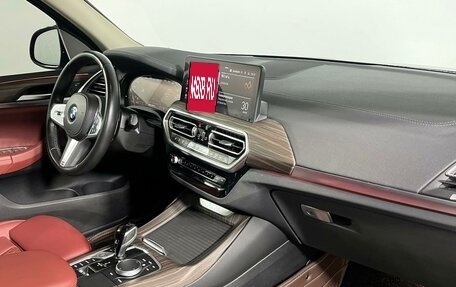BMW X3, 2023 год, 5 350 000 рублей, 14 фотография