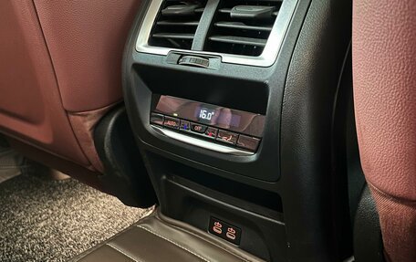 BMW X3, 2023 год, 5 350 000 рублей, 23 фотография