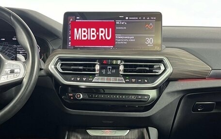 BMW X3, 2023 год, 5 350 000 рублей, 31 фотография