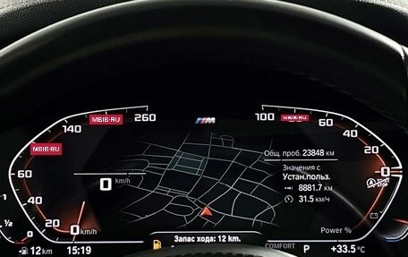BMW X3, 2023 год, 5 350 000 рублей, 17 фотография