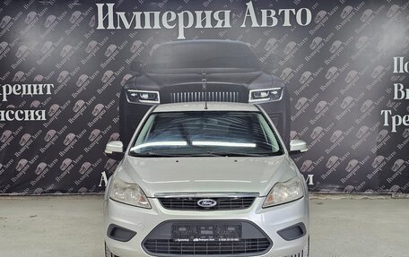 Ford Focus II рестайлинг, 2011 год, 670 000 рублей, 2 фотография