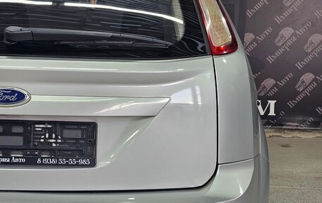 Ford Focus II рестайлинг, 2011 год, 670 000 рублей, 16 фотография