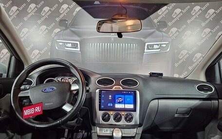 Ford Focus II рестайлинг, 2011 год, 670 000 рублей, 20 фотография