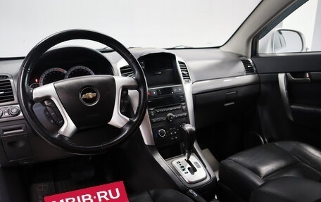 Chevrolet Captiva I, 2008 год, 879 000 рублей, 16 фотография