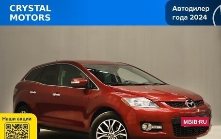 Mazda CX-7 I рестайлинг, 2007 год, 1 179 000 рублей, 2 фотография