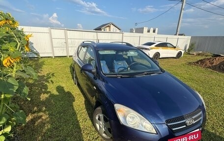 KIA cee'd I рестайлинг, 2008 год, 525 000 рублей, 2 фотография
