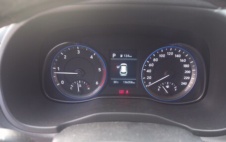 Hyundai Kona I, 2020 год, 2 100 000 рублей, 14 фотография