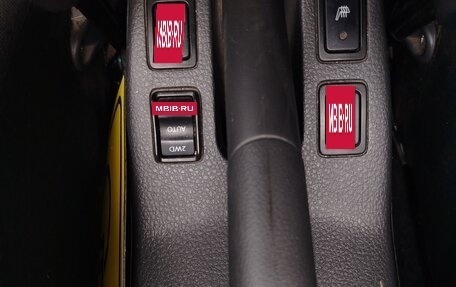 Suzuki SX4 II рестайлинг, 2011 год, 1 170 000 рублей, 8 фотография