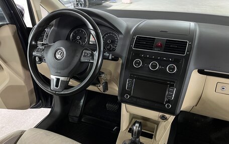 Volkswagen Touran III, 2012 год, 1 225 000 рублей, 13 фотография