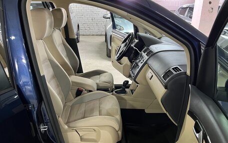 Volkswagen Touran III, 2012 год, 1 225 000 рублей, 23 фотография