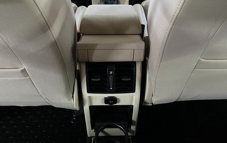 Volkswagen Touran III, 2012 год, 1 225 000 рублей, 19 фотография