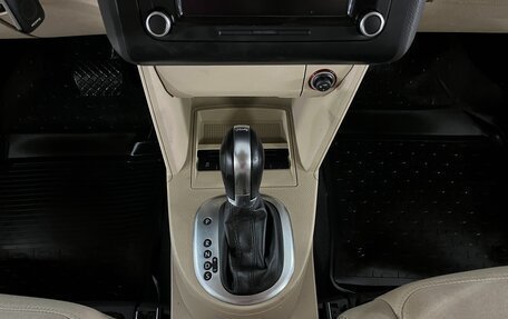 Volkswagen Touran III, 2012 год, 1 225 000 рублей, 16 фотография