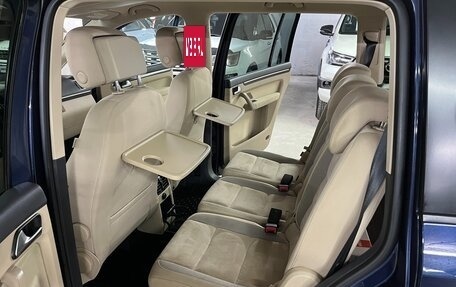 Volkswagen Touran III, 2012 год, 1 225 000 рублей, 21 фотография