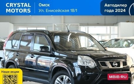 Nissan X-Trail, 2012 год, 1 349 000 рублей, 2 фотография
