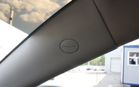 Hyundai ix35 I рестайлинг, 2012 год, 997 000 рублей, 25 фотография