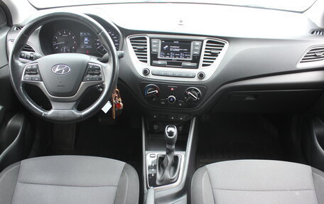 Hyundai Solaris II рестайлинг, 2019 год, 1 347 000 рублей, 7 фотография