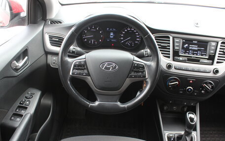 Hyundai Solaris II рестайлинг, 2019 год, 1 347 000 рублей, 16 фотография