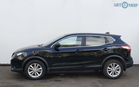 Nissan Qashqai, 2018 год, 1 630 000 рублей, 8 фотография