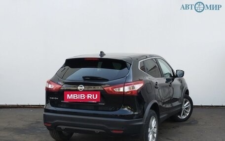 Nissan Qashqai, 2018 год, 1 630 000 рублей, 5 фотография