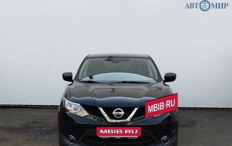Nissan Qashqai, 2018 год, 1 630 000 рублей, 2 фотография
