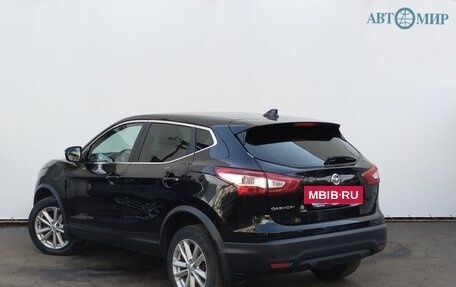 Nissan Qashqai, 2018 год, 1 630 000 рублей, 7 фотография