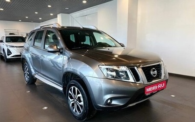 Nissan Terrano III, 2016 год, 1 135 000 рублей, 1 фотография