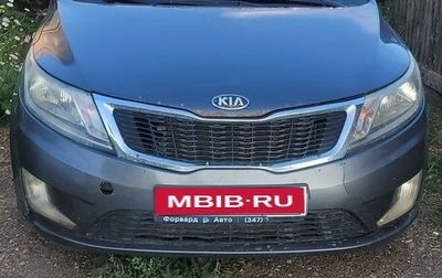 KIA Rio III рестайлинг, 2013 год, 720 000 рублей, 1 фотография