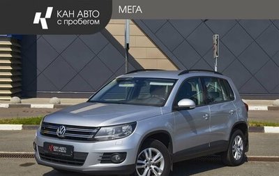 Volkswagen Tiguan I, 2014 год, 1 220 000 рублей, 1 фотография