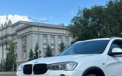 BMW X3, 2016 год, 2 210 000 рублей, 1 фотография
