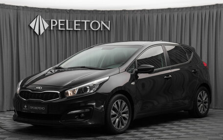 KIA cee'd III, 2018 год, 1 440 000 рублей, 1 фотография