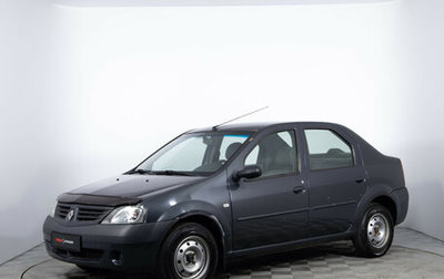 Renault Logan I, 2009 год, 187 000 рублей, 1 фотография